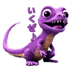 Colorful Lizard Stickers – LINE stickers | LINE STORE