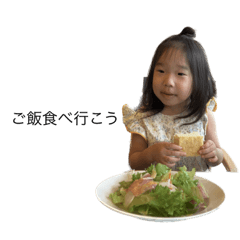 yuaha_20240427125006