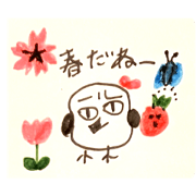 Koharu_20240427180358