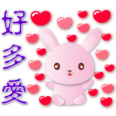 Cute pink rabbit-so much love