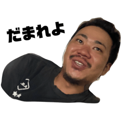 micorin_20240427130932