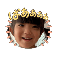 osuzu _komugi