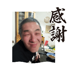 umus_20240427153143