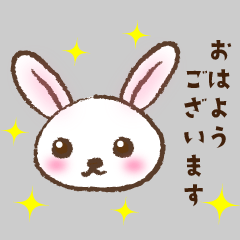 Cute Rabbit Greeting Stamp