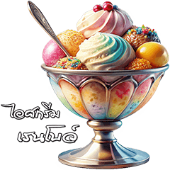 Dessert Menu : Eat Deliciously (Dukdik)8