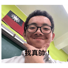 卷毛～