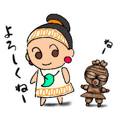 Jomon Beat : Hisui and Dogu