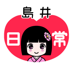 Zashiki4 [2E5B3B6E4BA95]