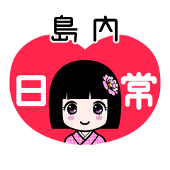 Zashiki4 [2E5B3B6E58685]