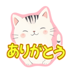 Laid back Cat - Everyday Sticker