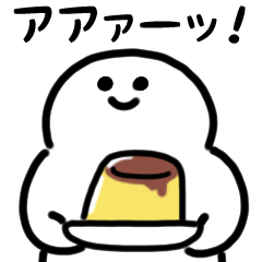 Smiling meal (Japanese)