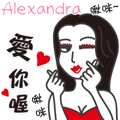 Alexandra_Love you!