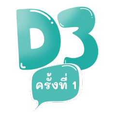Delegate level 3&4 – LINE stickers | LINE STORE