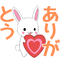 Ruki-rabbit6