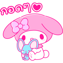 My Melody PINK! PINK!