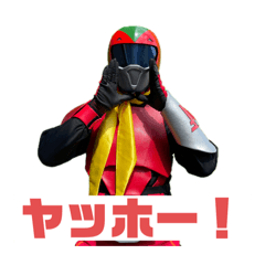 山岳戦士オクニッコーマンとソウナンダー