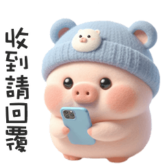 cute chubby pig4