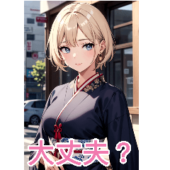 Anime kimono girl 3 (daily language)