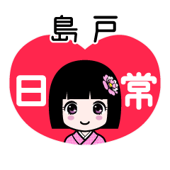 Zashiki4 [2E5B3B6E688B8]