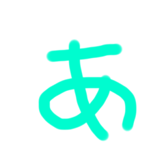 HARIBOTE_20240427204633