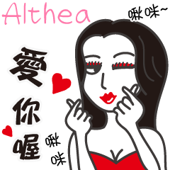 Althea_Love you!