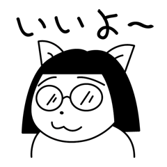 Cat ear glasses girl
