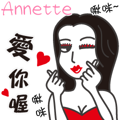 Annette_Love you!