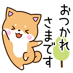 Sticker of cute Shibainu8