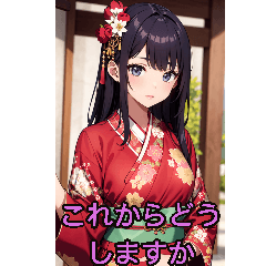 Anime kimono girl 3 for girlfriends only