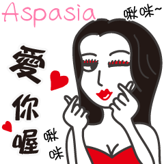 Aspasia_I love you!