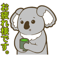 Expressive koala sticker