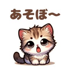 Cute Munchkin Cat Medley Stickers