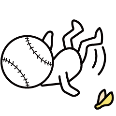 Baseball ball people's daily life