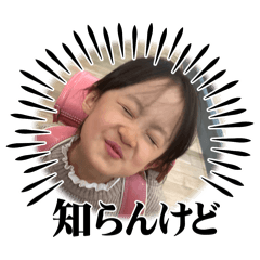 moo_20240428012747