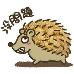 Hedgehog scone