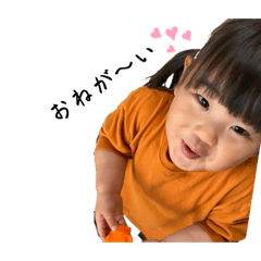 yuka_20240428082955