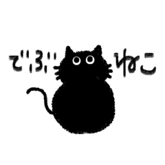 manmaru_20240427023827