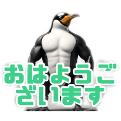 強さのペンギン：筋肉の冒険