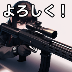 realistic sniper rifle
