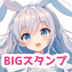 Light blue rabbit girl BIG sticker