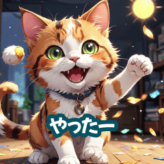 Cute Cats Emojis(YaMaTo)