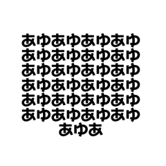 Iketyan_20240428220627