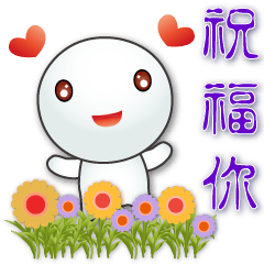 Cute TangYuan - daily expressions