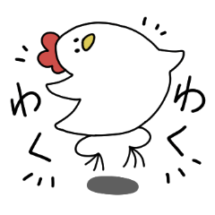Polite Chicken" LINE stamps