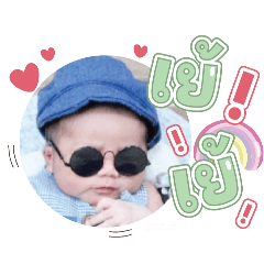 princ paknampo_20240429171823