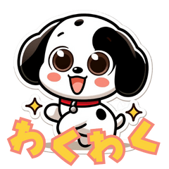 Daily Dalmatian sticker