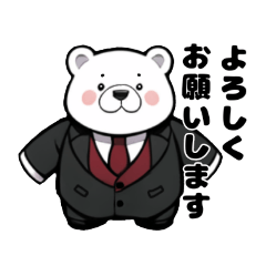 Suit bear stickers