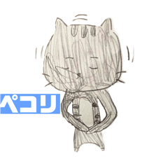 MITO_Cat_stamp