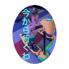 yuk..._20240428225402