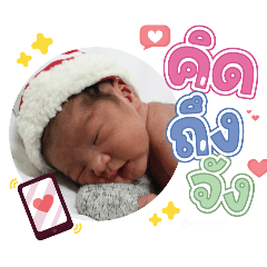 princ paknampo_20240430091831